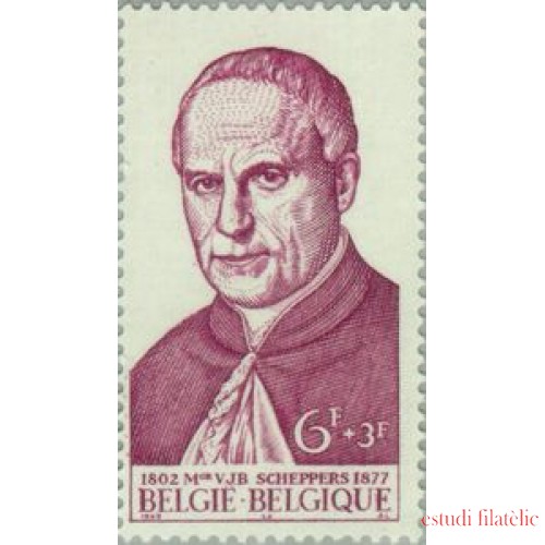 Bélgica - 1499 - 1969 Monseñor Victor Scheppers Lujo