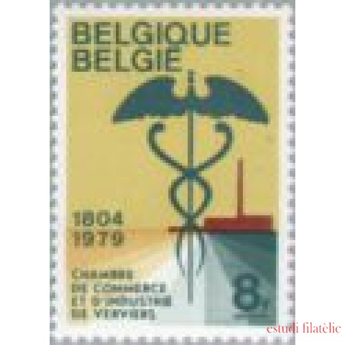 Bélgica - 1927 - 1979 175º Aniv. de la Cámara de comercio e industria de Verviers Lujo